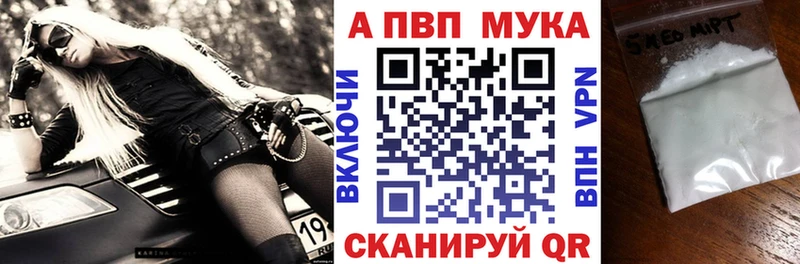 Сколько стоит Кашин COCAIN  МАРИХУАНА  Меф мяу мяу  A PVP  ГАШИШ 