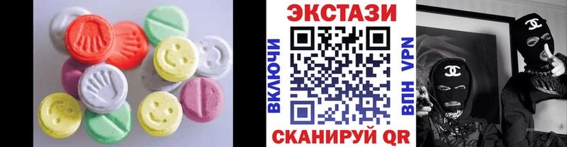 маркетплейс клад где найти наркотики blacksprut маркетплейс Кашин ЭКСТАЗИ 280 MDMA