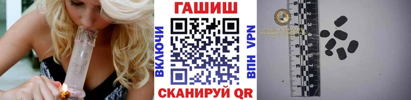 даркнет какой сайт  хочу наркоту  kraken онион  Кашин  ГАШИШ индика сатива 