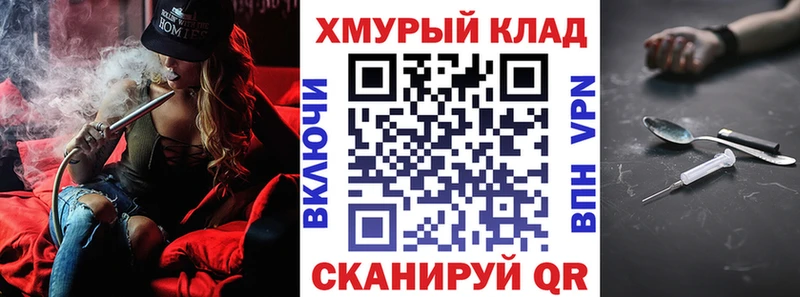 ГЕРОИН афганец Кашин