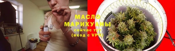 марки nbome Алексеевка