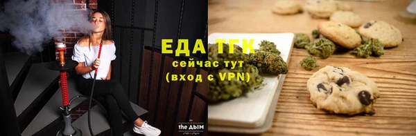 марки nbome Алексеевка