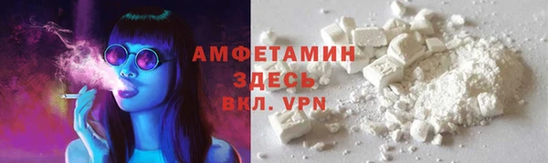 дистиллят марихуана Алзамай