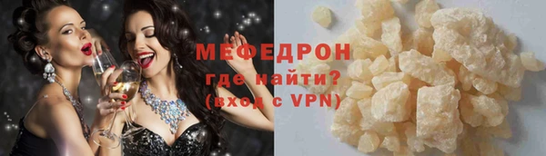 кокаин колумбия Сатка