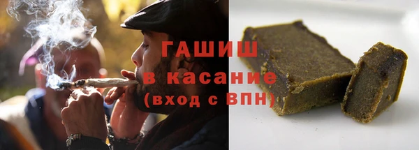 дистиллят марихуана Алзамай