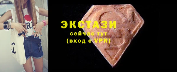 spice Алексин