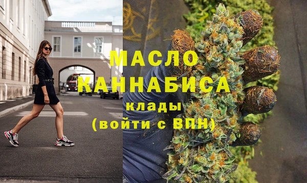 кокаин колумбия Сатка