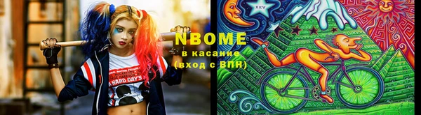 spice Алексин
