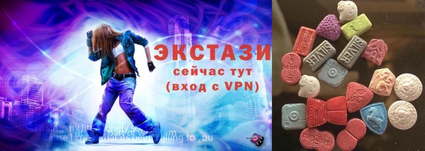 spice Алексин