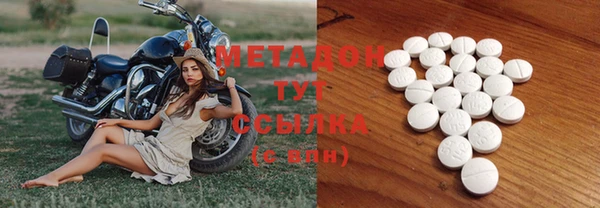 марки nbome Алексеевка