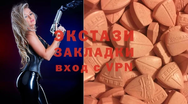 spice Алексин