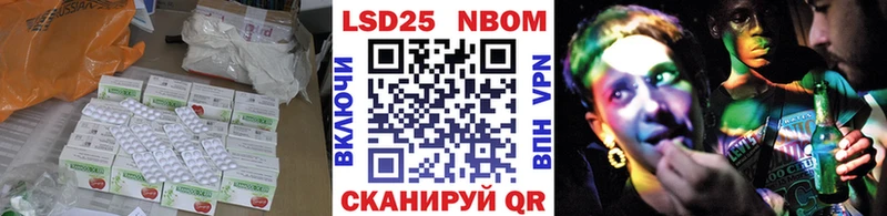 mega зеркало  дарк нет как зайти  Лсд 25 экстази кислота  цены наркотик  Кашин 
