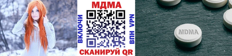 МДМА VHQ Кашин